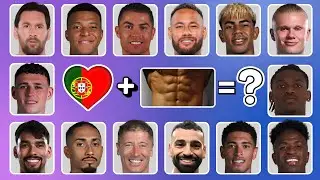 خمن اللاعب من خلال الأغنية + الجسم + الجنسية ⚽💯|| رونالدو , ميسي , نيمار