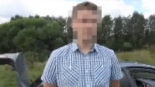 Операция 