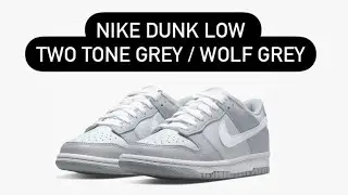 Unboxing Nike Dunk Low Two Tone Grey / Wolf Grey for the detail design and material.