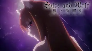Holo's Elegant Transformation | Spice and Wolf: MERCHANT MEETS THE WISE WOLF