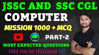 Computer Class For JSSC CGL | SSC CGL | JSSC CGL Computer | Computer MCQ For JSSC CGL | Delhi Police