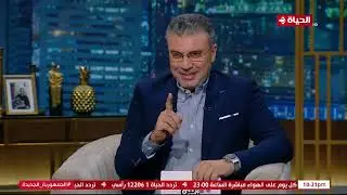 الدكتور كريم أبو المجد: سافرت أمريكا عشان يكون عندي الخبرة الكافية لخدمة الشعب المصري بالكامل