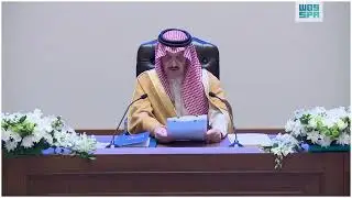 ‏أمير المنطقة الشرقية يرعى ملتقى 