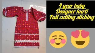 4 to 5 year girl.designer kurti full cutting stiching #youtube #fashion #clothingdesign#ussewtips  #