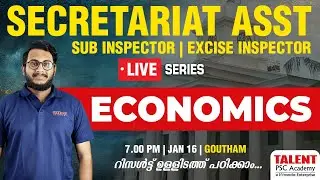 SECRETARIAT ASSISTANT| SUB INSPECTOR | EXCISE INSPECTOR |ECONOMICS|PYQ BLUEPRINT |DEGREE LEVEL CLASS