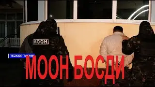 ГАИ ПОСТИДАГИ ХОЛАТ