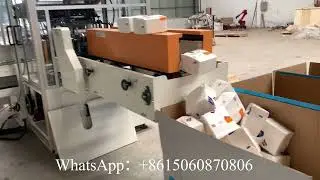 Made in China good price napkin paper making machine