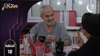 سيتكوم 