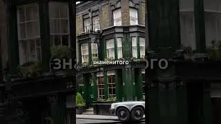 Архитектура и знаменитые литературные места: замок Дракулы, Шерлок Холмс на Бейкер-стрит, Хогвартс