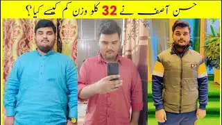 How To Lose 32 Kgs | Weight Loss Transformation | Ayesha Nasir