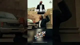 Moshe Auslander - One Place