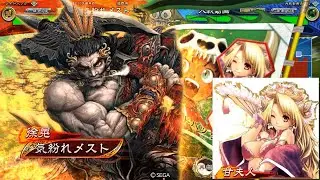 【三国志大戦６】大斧徐晃回復舞【星盾】
