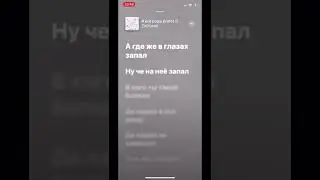 Я всё решу (Intro) от ZAPOMNI   #tiktok #youtube #music #музыка