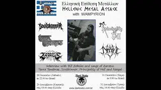 Hellenic Metal Attack (Feat Wampyrion) 2
