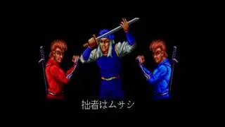 ADK DAMASHII&trade; (PS4) | Ninja Combat Playthrough p.1