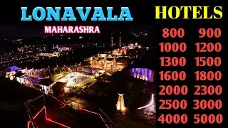 Lonavala hotels | 10 Cheapest hotels in Lonavala | Lonavala hotels near Lonavala Railway Station