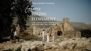 2 day hiking elopement in Greece // trailer