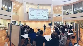 Bryant University CEO 2016