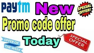 Paytm new promocode offer today!! Paytm August offer today!! S S Techno!!