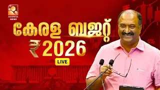 🔴LIVE | NEWS@ 10 AM | Kerala Budget | Parliment | Ajit Pawar | Sabarimala | T20 | 29-01-2026