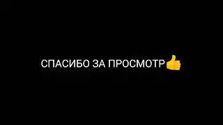 ТРЕЙЛЕР PROJECT-PLAYTIME  НА АНДРОИД(это мнение автора)