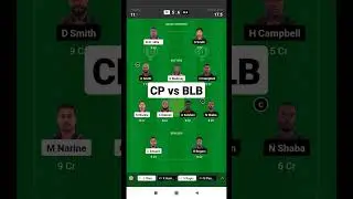 cp vs blb dream11 prediction today || cp vs blb dream11 team || spice isle t10 team #shorts #dream11