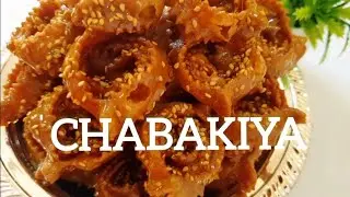 Chabakiya Ramadan 2024 شباكية ماشاءالله 👌