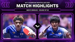 Yukiya Uda vs Tomokazu Harimoto | MS R32 | #WTTMontpellier 2025