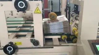 HUAYU YF series automatic folder gluer with inline auto bundle