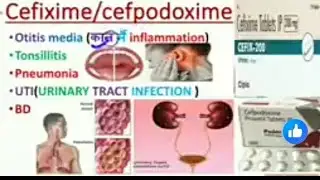 Neurobion forte tablet hindi dose7259100139  medicine research centre helpline 7259100139