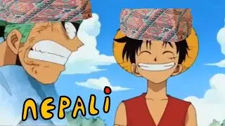 🇳🇵If One piece Was Made in Nepal🇳🇵