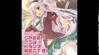 14 BEAUTIFUL SKY / MK feat.SAYURI+Natsuhi