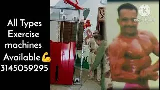 Cross Cable machine (functional trainer) exercise.(By Jamil Ahmed Qureshi)... Qureshi fitness gym..