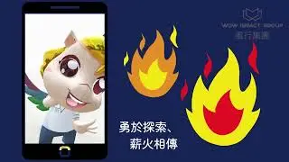 WOW Metaverse Hybrid Event Solution [Hackathon Project]
