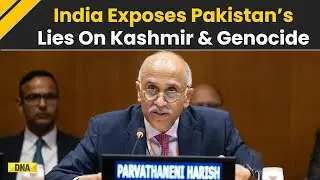 India Pakistan News: India Slams Pakistan&rsquo;s False Allegations On Kashmir & 1971 Genocide |World News