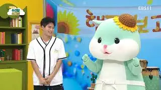 생방송 우리집 유치원 - 아기가 태어났어요_#001