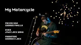 「My Motorcycle」EDOARDO PANELLA