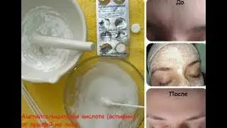 ЛЮКС-МЫЛО - КОЖА СТАНОВИТСЯ СКАЗОЧНОЙ - СЛУЧАЙНОЕ ОТКРЫТИЕ 26.02.2020
