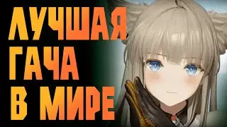 ARKNIGHTS ENDFIELD ПРЕКРАСЕН