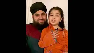 Cute Ayat Arif &nbsp;Mashallah Hafiz Ahmed Raza Qadri Beautiful Dua - #short #aayatarif
