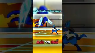 Ash Riolu's Revenge || Ash vs Bea #ash #riolu #lucario #pokemon #shorts