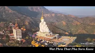 Khao Kho, Phetchabun, Thailand (2025)