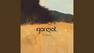 Kianuri