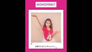 MomoPrint