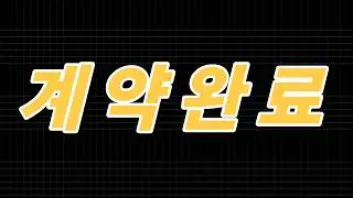 인천마전동빌라매매(26-6) 1억2,900만원 급!급매!!! 20년준공 신축급빌라 최저가!!! EV 뻥트인남향뷰 영구조망 컨디션최상 방2화1 시스템AC 빠른이사 [마전동빌라매매]