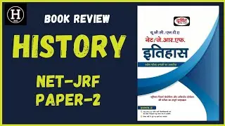 History Book for NET JRF Paper 2 by Drishti | Drishti History Book for UGC NET JRF