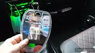 Светодиодные лампы xenite bp137 р21 в задние габариты капитальный облом.