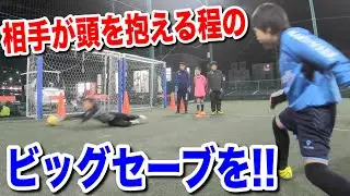 埼玉ゴールキーパースクール朝霞校GKトレーニング・ゴールキーパー練習・小学生・中学生 2020年12月27日