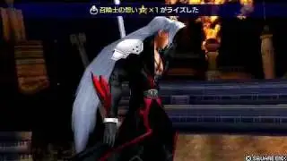 Sephiroth(me) VS Yuna(BoN) [Dissidia 012 battle replay]