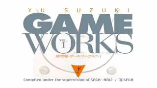 Hang-On & Outrun in Yu Suzuki Game Works Vol.1 (Dreamcast)